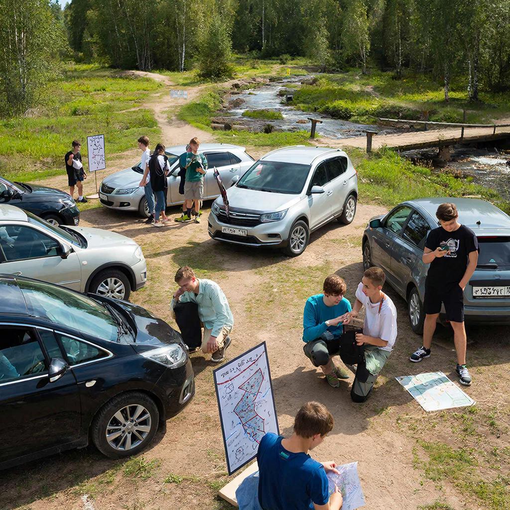 Весенний Автоквест